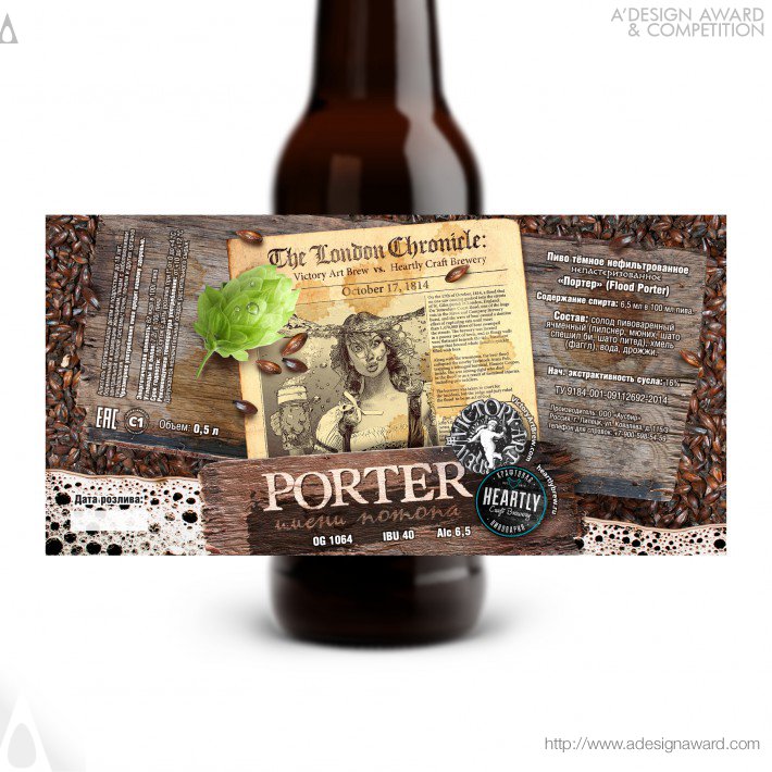 beer-flood-porter-by-evgeny-dyakonov-2