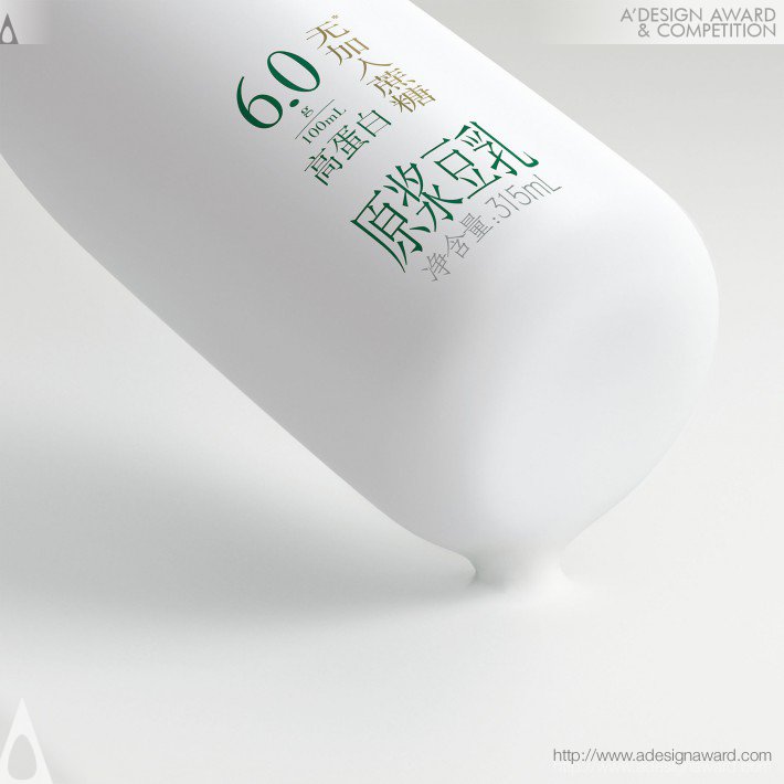 Blackandgold Design (Shanghai) Co., Ltd. Beverage