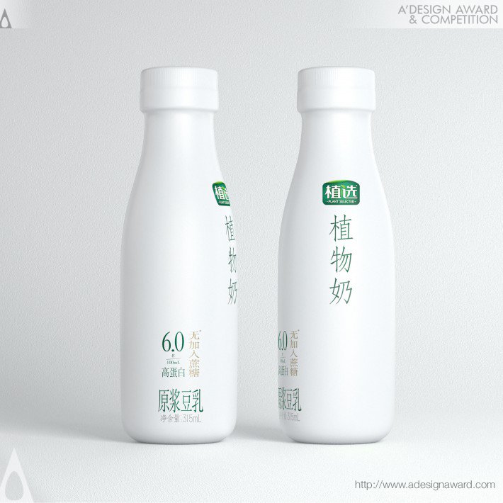 Plant Selected Beverage by Blackandgold Design (Shanghai) Co., Ltd.