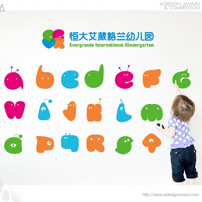 evergrande-kindergarten-by-dongdao-creative-branding-group