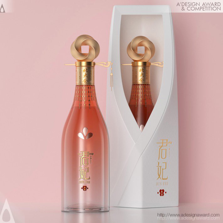 Beidacang Junfei Wine Liquor Packaging by Ji Xing Chuang Yi