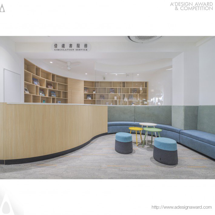 Vincent Li School Library