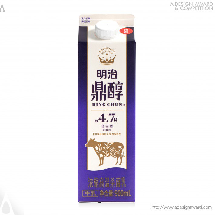 chilled-milk-carton-by-kazuo-fukushima-and-haruka-takeuchi