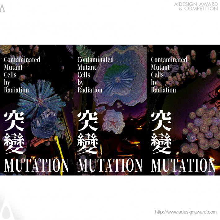 mutation-by-chia-liang-lin-and-yuxin-han-1