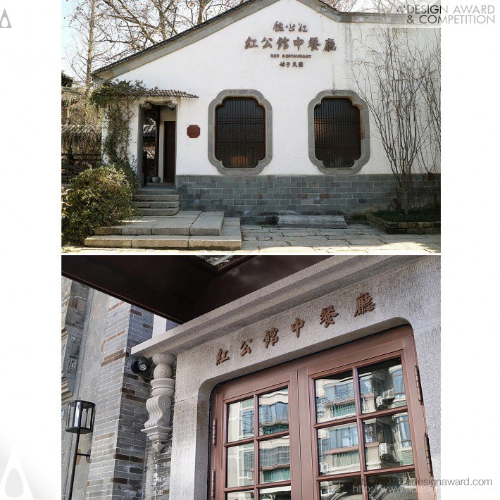 red-house-republic-of-chinese-restaurant-by-nanjing-up-brand-visual-design-1