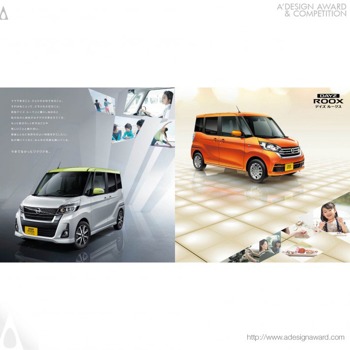 Nissan Dayz Roox by E-graphics communications