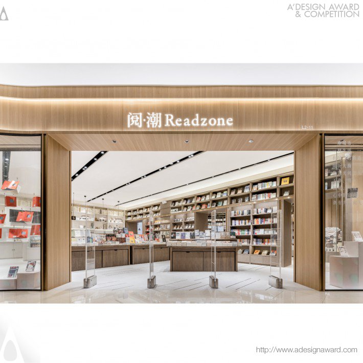 taicang-readzone-by-cheng-yu-hsieh-1