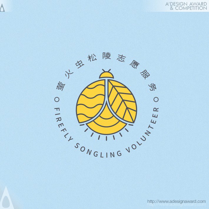 Firefly Songling Volunteer Branding by Suzhou SoFeng Design Co.,Ltd.