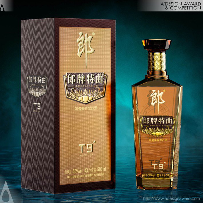 Wang Bowei,Yu Jun,Wang Chaojun,He Zhuang Packaging