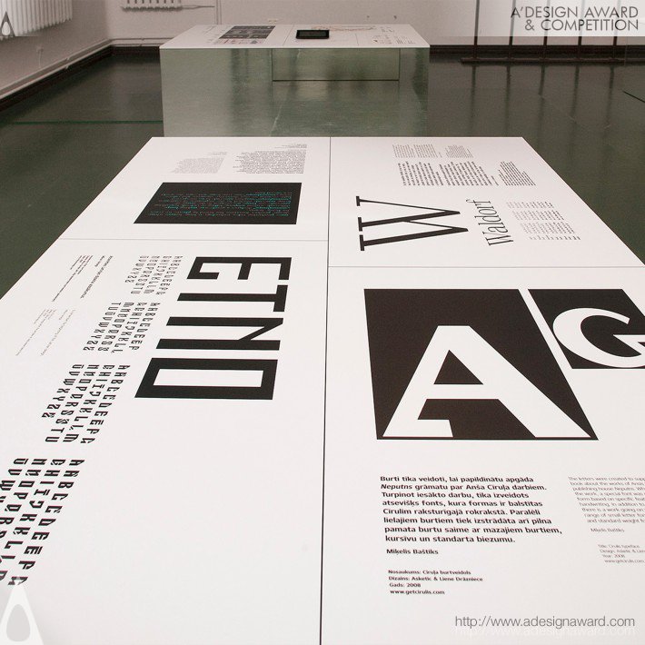 exhibition-information-by-design-studio-h2e-3