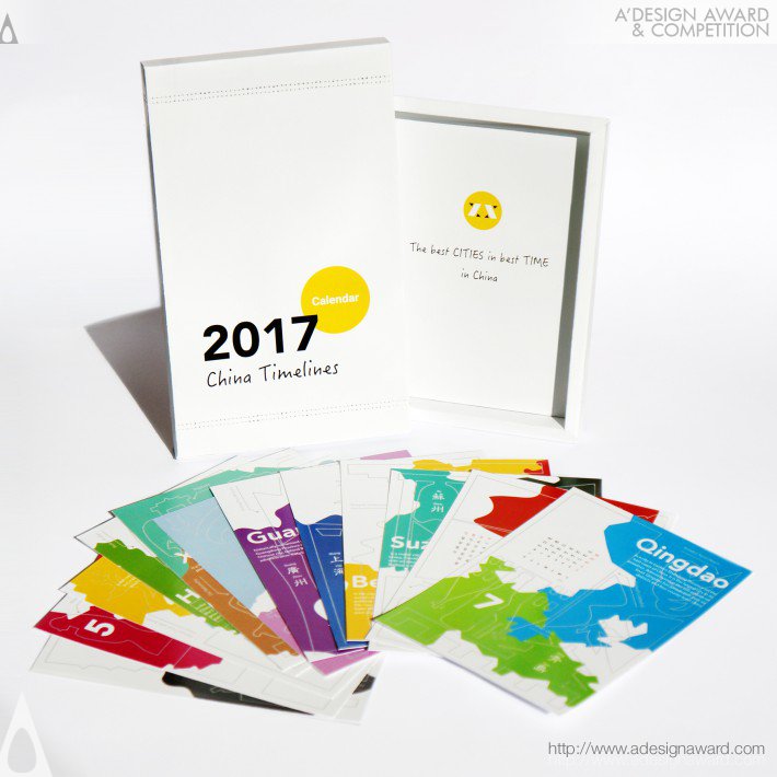 Yao Zhang - 2017 China Timelines Calendar