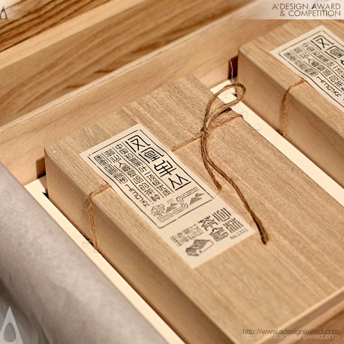 Tea Package by Lin shaobin