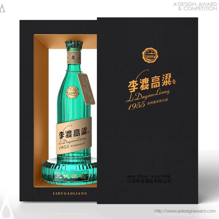 lidu-sorghum-baijiu-by-wen-liu-and-bo-zheng-1