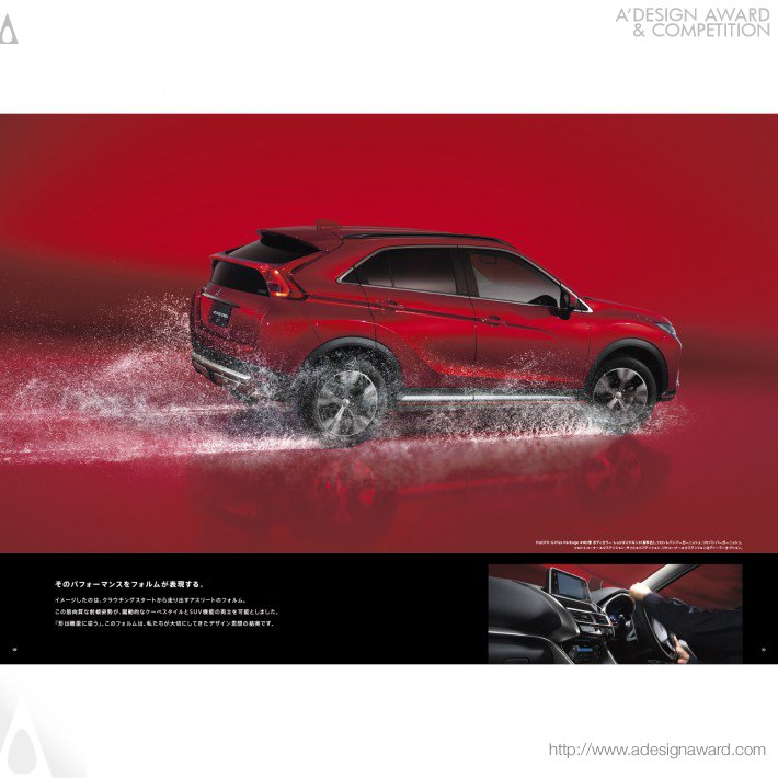 Mitsubishi Eclipse Cross by E-graphics communications