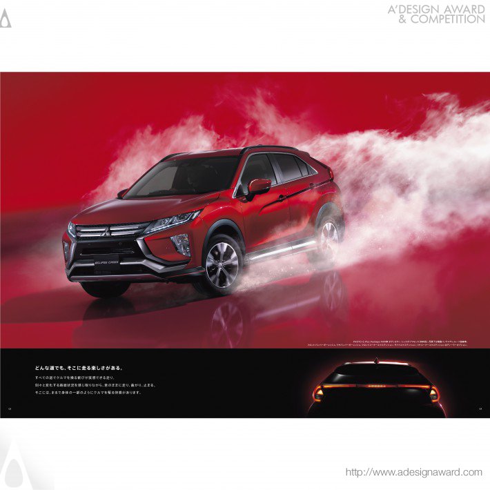 Mitsubishi Eclipse Cross Pamphlet by E-graphics communications