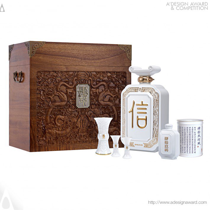Yamin Zhu - Forty-Nine Union Liquor Alcoholic Beverage Packaging