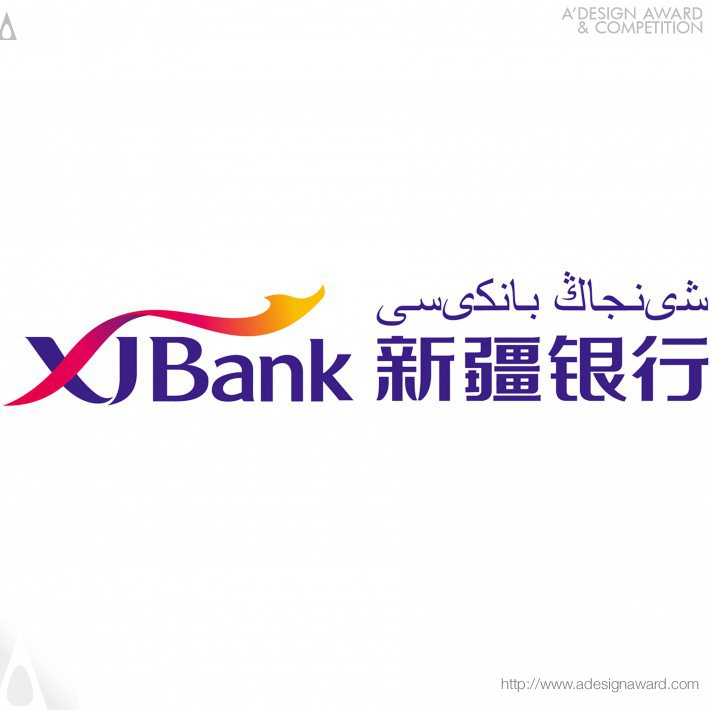 Xj Bank Logo and Vi by Dongdao Creative Branding Group