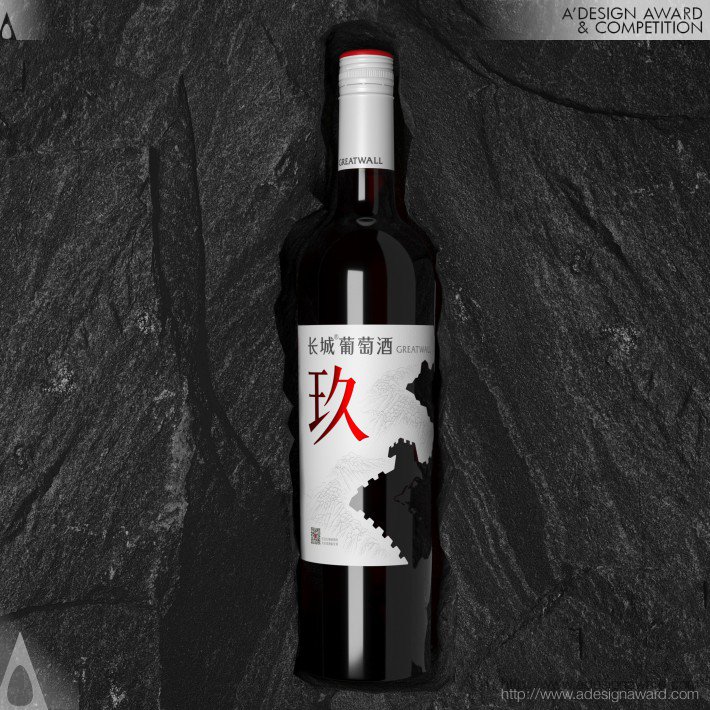 Great Wall No.9 Wine Packaging by TIGER PAN