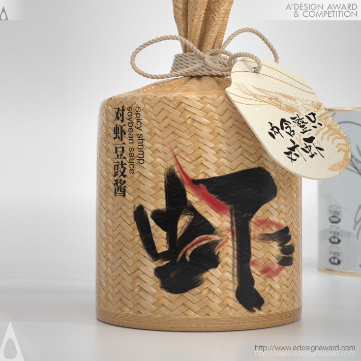 Paste Packaging by Shenzhen Orange One Dvertising Desing