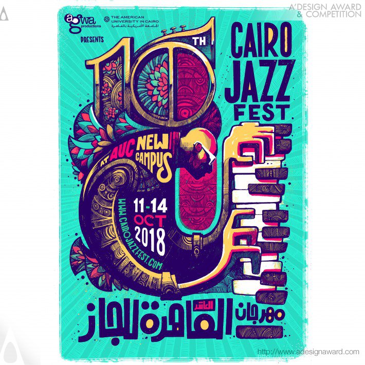 10th-cairo-jazz-fest-by-tarek-abdelkawi