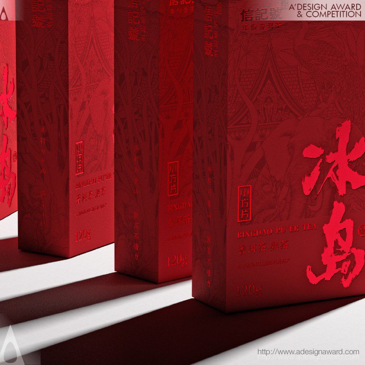 Tang Shengxing - Xinjihao Bingdao Tea Packaging