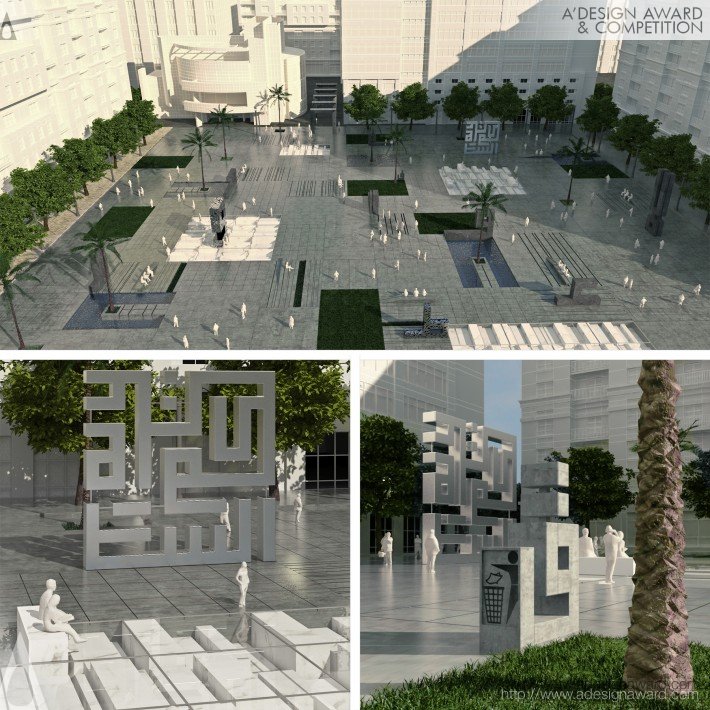 Public Square by Dalia Sadany