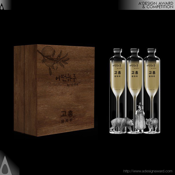 Packaging by SUN JIAN