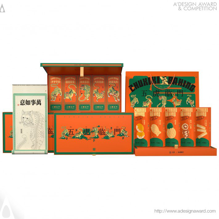 Jin Zhang Gift Box