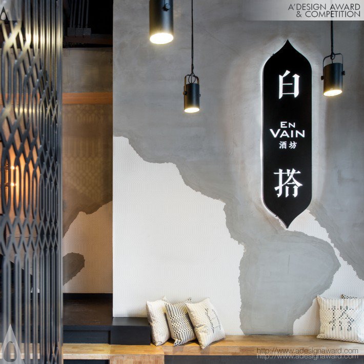 en-vain-baijiu-bar-amp-restaurant-by-united-design-practice