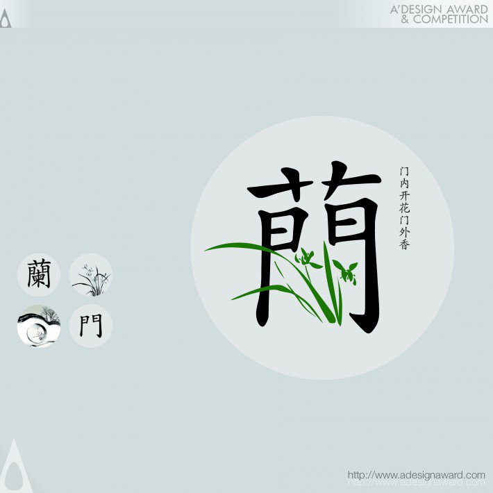 orchid-expo-by-dongdao-creative-branding-group