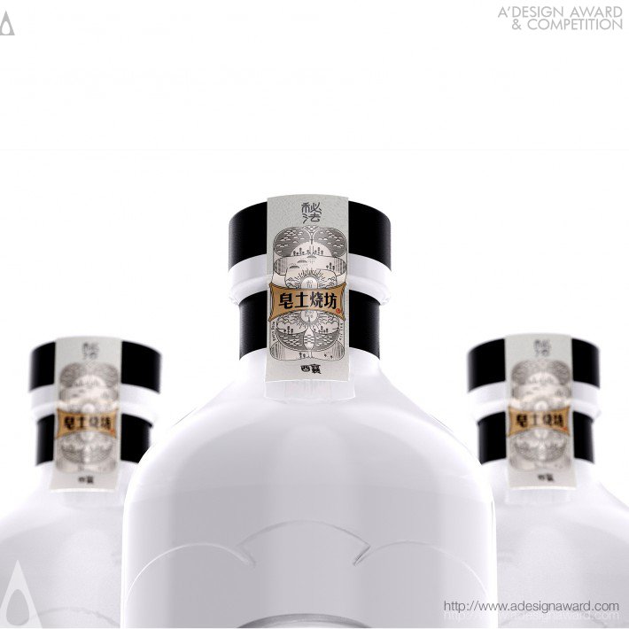 Jun Li - Zaotu Shaofang Liquor Packaging