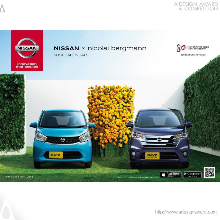 E-graphics communications - Nissan Calendar 2014 Calendar