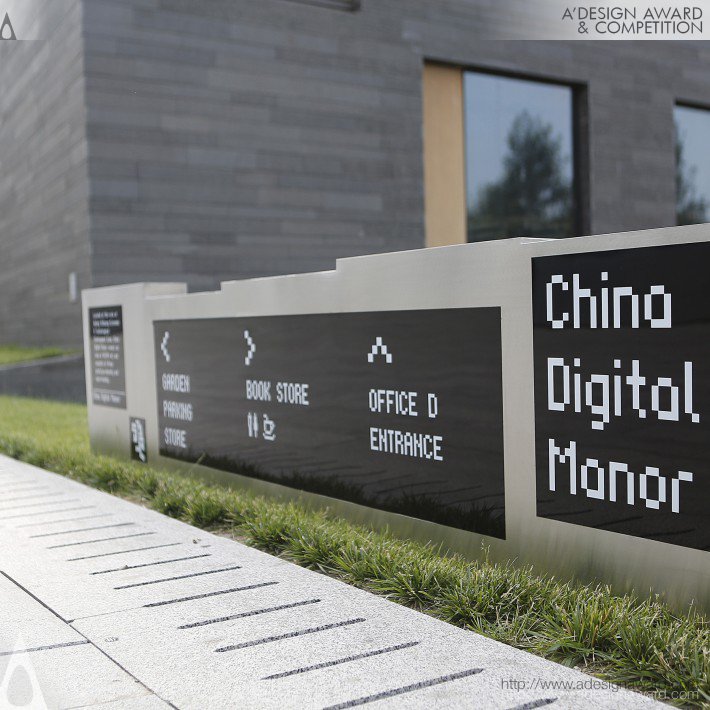 china-digital-manor-by-dongdao-design-team-3