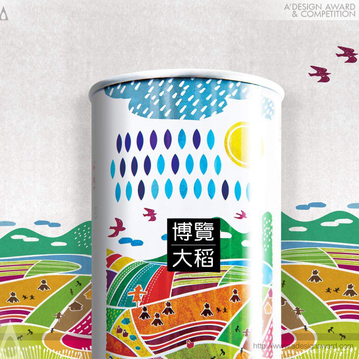 Rice Packaging by U VISUAL COMMUNICATION