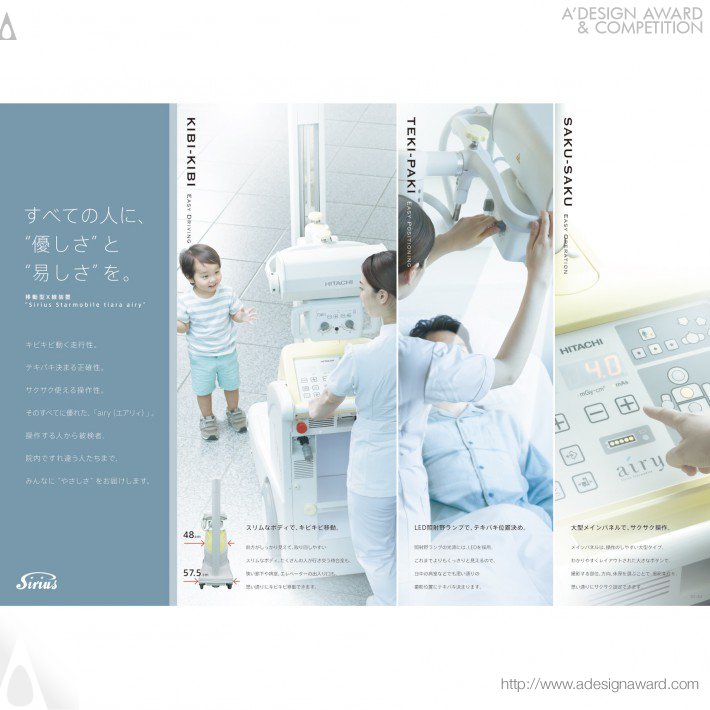 E-graphics communications - Hitachi Airy Pamphlet