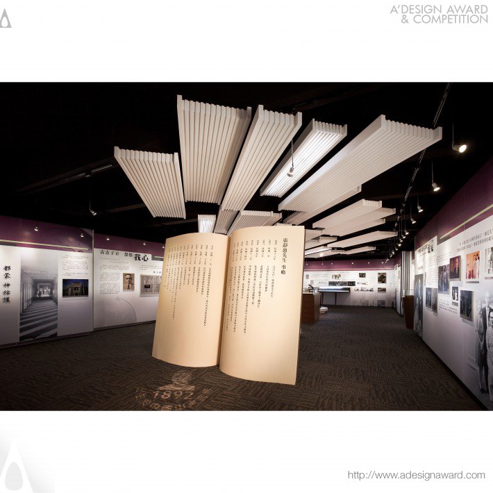 Virtue Exhibition Space by Li-Yu Chen