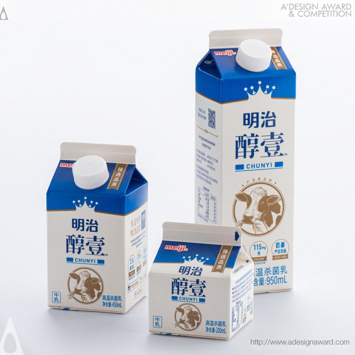 Kazuo Fukushima - Chilled Milk Carton