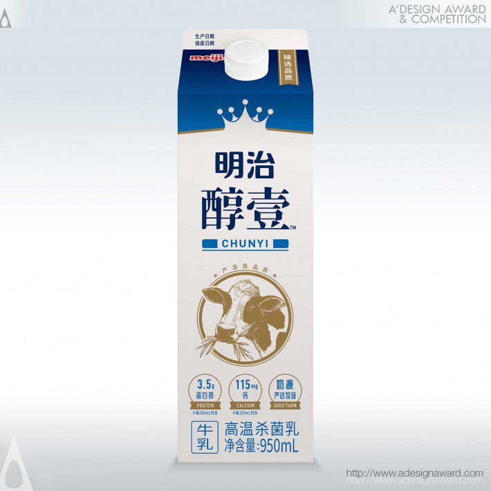 Chilled Milk by Kazuo Fukushima