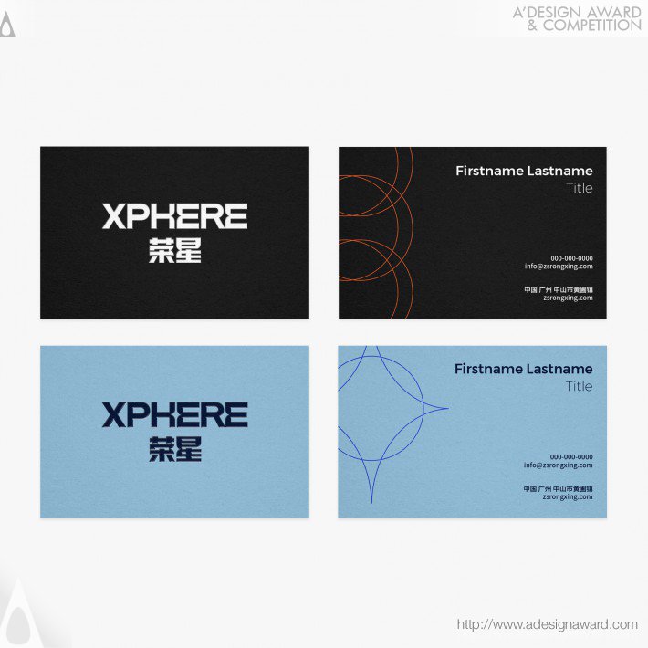 Xiner Zheng - Xphere Corporate Identity Rebranding