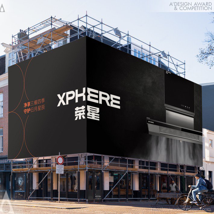 xphere-by-yibang-design-and-xiner-zheng-3