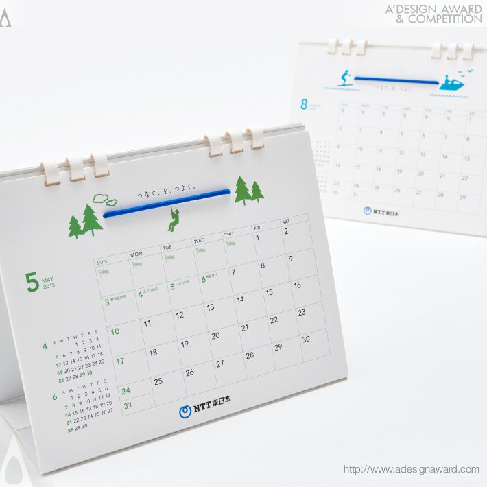 Calendar by Katsumi Tamura