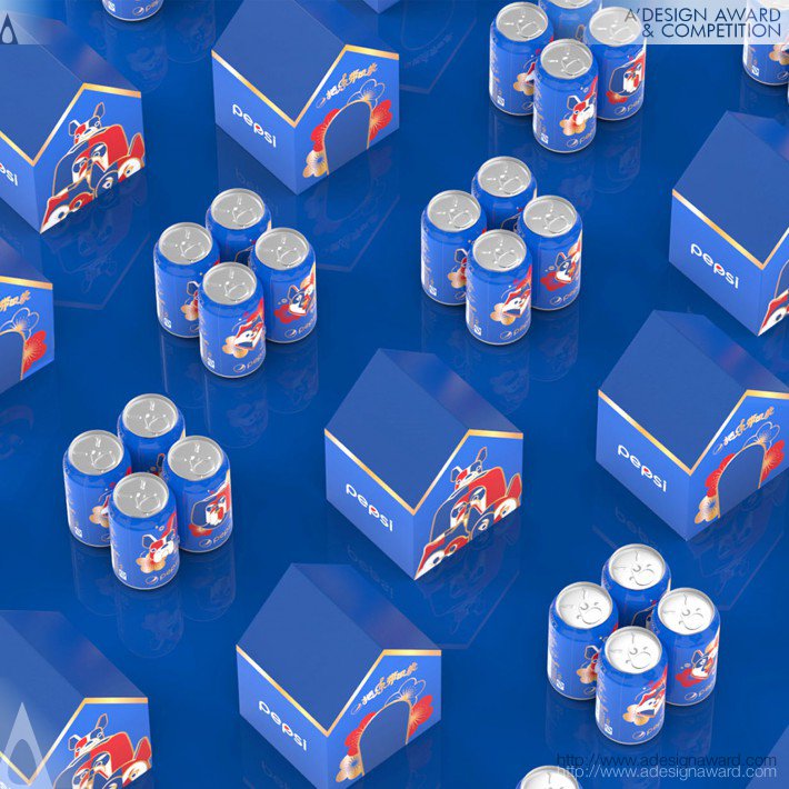 pepsi-year-of-the-dog-ltd-ed-cans-china-by-pepsico-design-amp-innovation-1
