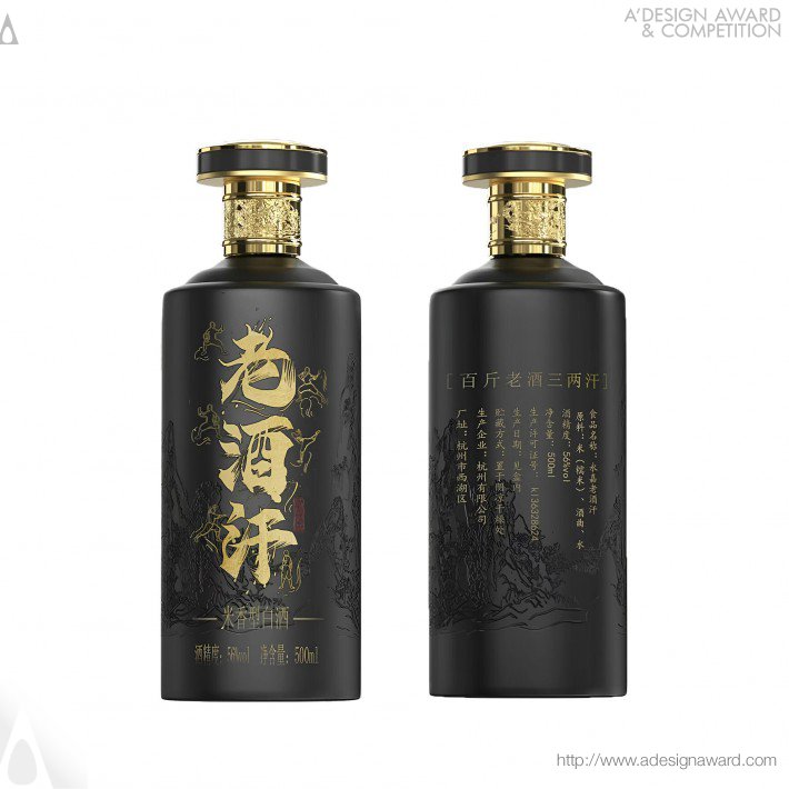 Packaging by Zhejiang Sci-Tech University