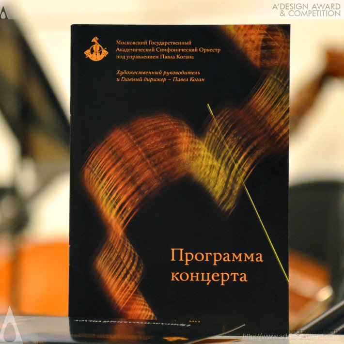 Moscow Symphony Orchestra by Mikhail Puzakov