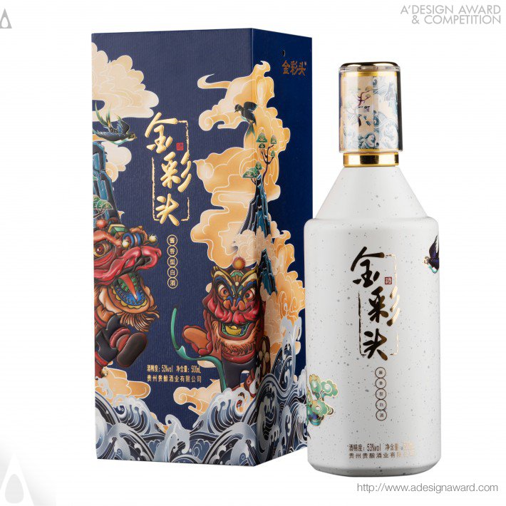 Jincaitou Baijiu Packaging by SHANGHAI GUIJIU GROUP Co., LIMITED.