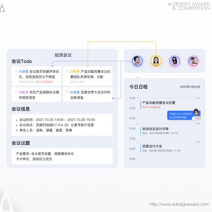 customized-meeting-assistant-by-ying-li-meng-xu-lili-zhai-and-xingbiao-li-4