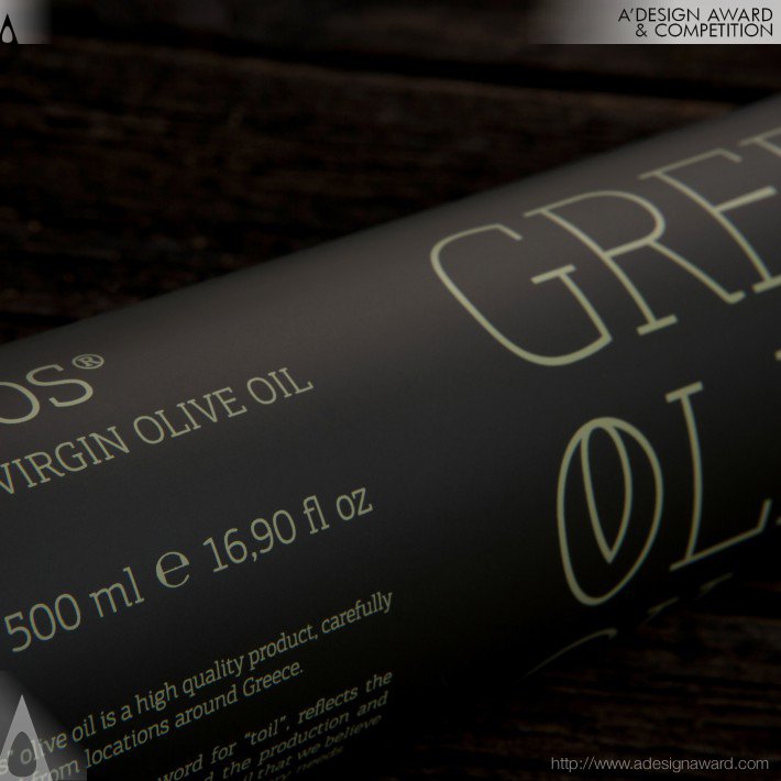 Extra Virgin Olive Oil by Chris Trivizas