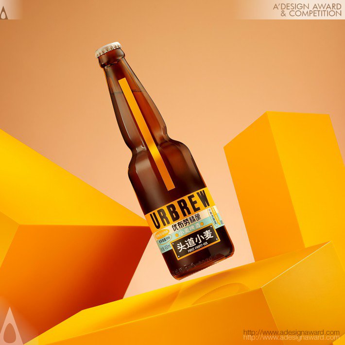 Urbrew Firstwort001 Craft Brew Package by Jansword Zhu