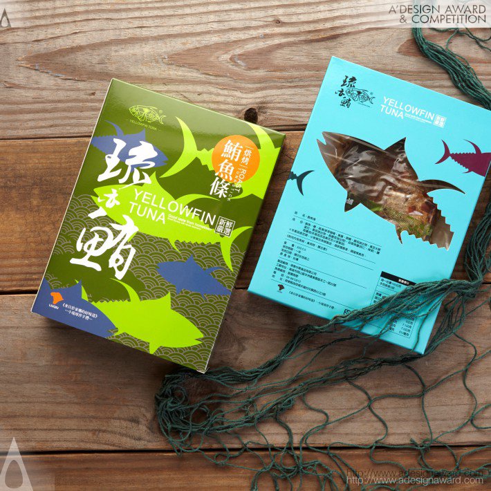 CHIA-HUI LIEN - Lamay Island’s Souvenir Series Brand Packaging Design