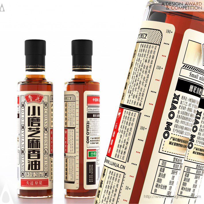 TIGER PAN - Luhua Xiaomo Sesame Oil